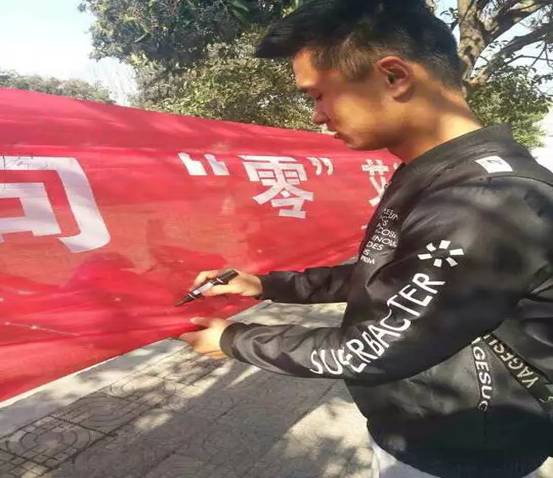 1481106831004 1481106831004